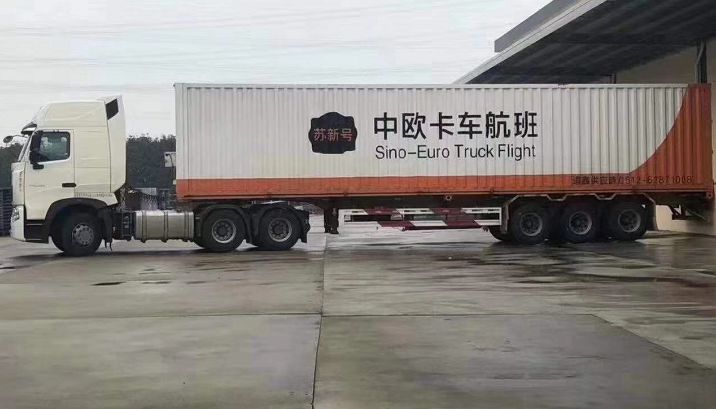 物流知识普及：中欧卡航是什么?有什么特点?