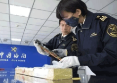 刚刚！又一批集装箱出口4万余件假货被海关查获！案值超500万！