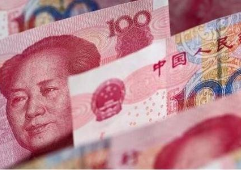 人民银行官宣！跨境电商支付政策迎来重大利好，7月21日起实施