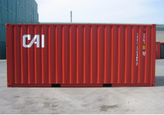 干货 | 收藏！最全的集装箱部件解析图及名称缩写！