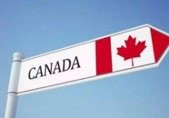 干货 | 超全面！加拿大海关通关宝典！