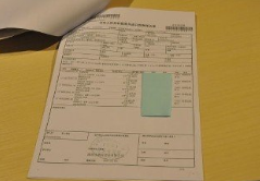 报关单运输方式也会报错？