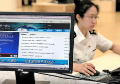 报关提速降差错，单一窗口申报货物信息10秒录入