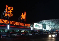 新式报关：深圳机场联合海关推出鲜活货物“空中报关”模式
