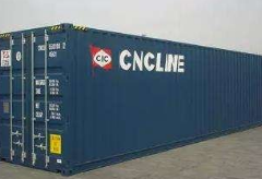 货代、海运操作、船务操作的区别，教你看懂船公司SO文件