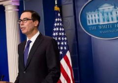 违反朝鲜“禁运令”， 美将多家中俄航运物流公司拉入黑名单