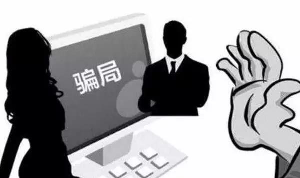 外贸企业要注意了，教你如何识破臭名昭著的“土耳其骗局”！