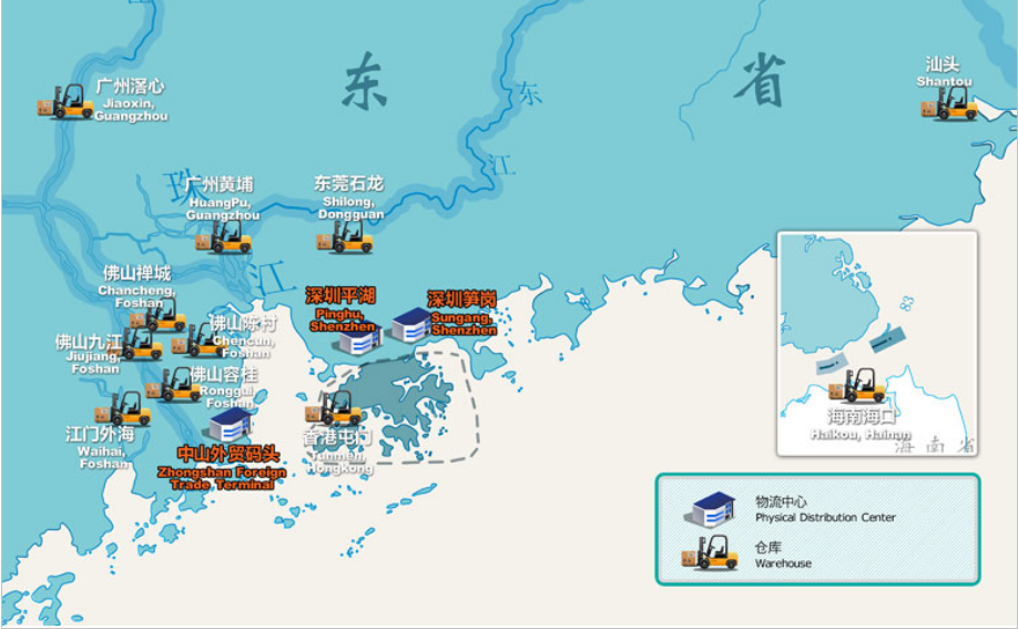 提单知识大全！有关提单，收藏这一篇就够了！