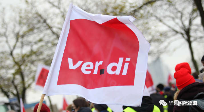 突发！德国各港口数千名工人举行罢工，15万集装箱等待装运，延误加剧！